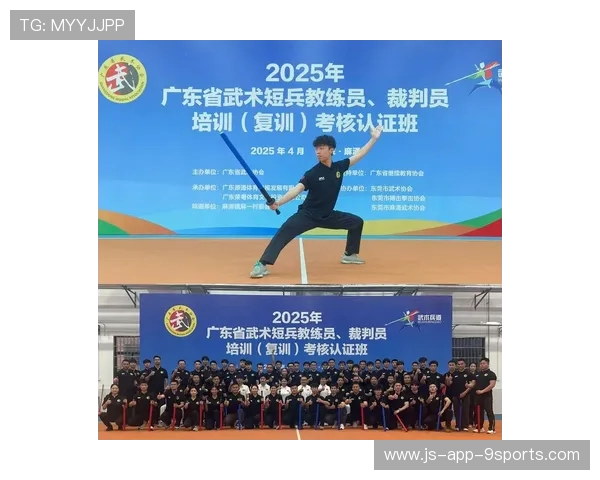 国际拳击联盟在青训领域开展裁判与教练同步培训以提高比赛质量